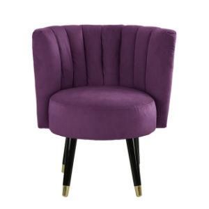 Chinese Modern Sectional Recliner Leisure Fabric Living Room Bedroom Hotel Home Office Furniture Sofa Chair with Wood Frame