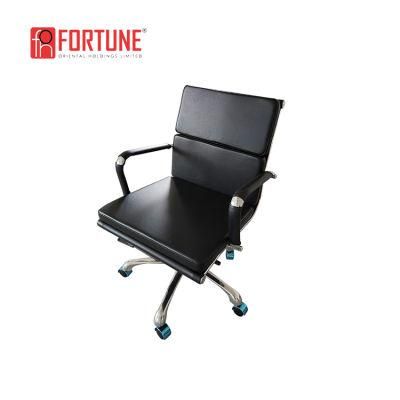 High Quality Modern Black Furniture Office Chair, Removable MID-Back Chair