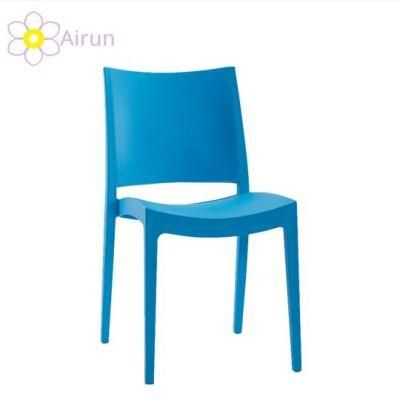 Best Price Modern Comfortable Cheap Outdoor Stackable Plastic Chair