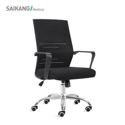 Ske711 Saikang Durable Hospital Fabric Height Adjustable Executive Ergonomic Office Chairs Price