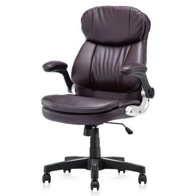 Simple Modern Comfortable Best Office Chair Computer Chair