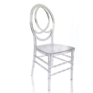 Tiffany Chairs Plastic Napoleon Stackable Used Chiavari Event Resin Gold Tiffanychairs with Cushion