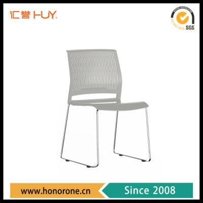 Simple and Colorful Design Plastic Leisure Chair with Steel Base