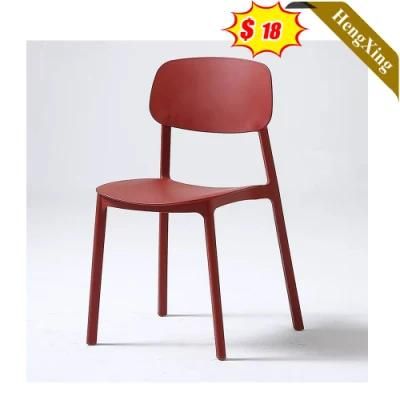 Simple Fashionable Plastic Dining Living Room Bedroom Leisure Backrest Thickened Stackable Chair