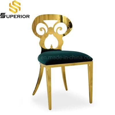 Unique Wedding Design Dining Restaurant Chair with Metal Back Decoration