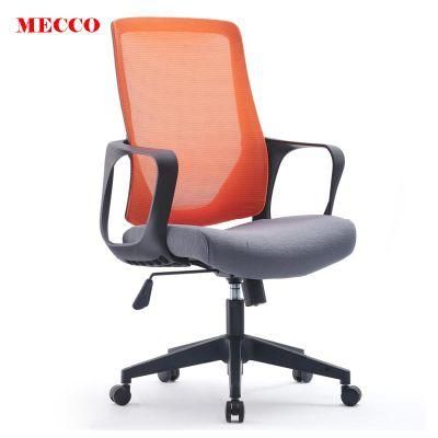 Cheap MID Back Office Chair Desk Computer Workstation Chair Low Price Discount Amazon Hot Sale Model Mesh Office Chair