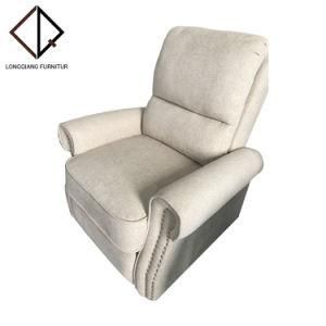 Modern Comfortable Hotel Leisure Fabric Single Seater Sofa Chairs Home Furniture