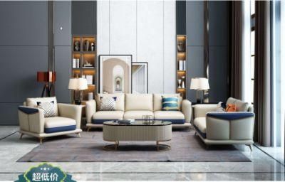 European Modern Style Living Room Furniture Fabric/Leather Sofa