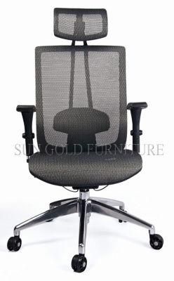 Black Comfortable Fabric Executive Chair (SZ-OC0103)