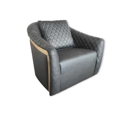 Modern Light Luxury Living Room Single Seater Leather Sofa Furniture