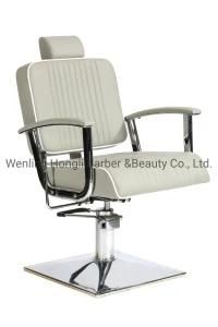 Comfortable Modern Lift Cheap Hair Beauty Salon Furniture Barber Chair Adjustable