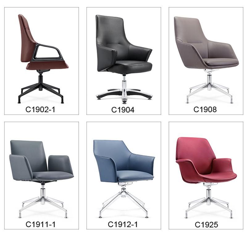 Modern PU Leather Reception Conference Office Chair