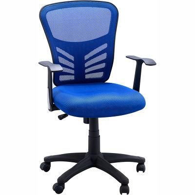 Medical Appliances Cheap Office Chair with Armrest