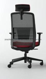 Household Professional Reusable High Swivel Office Furniture Chair for School Meeting Made in China