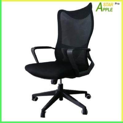 Amazing Folding Super Special as-B2132c Office Chair with Lumbar Support