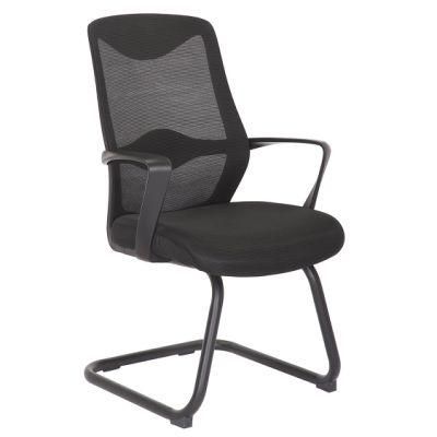 Modern Conference Mesh Reception Staff Computer Visitor Meeting Training Ergonomic Office Chair Manufacturer