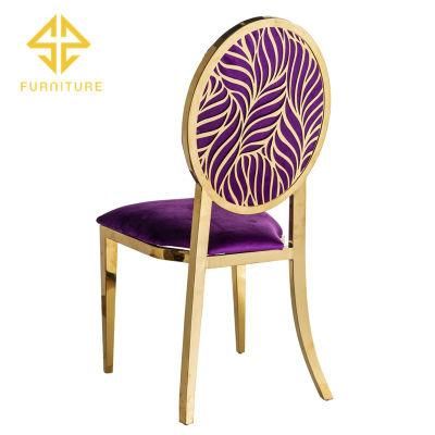Wholesale Modern Golden Stainless Steel Royal Dining Chair for Wedding Furniture