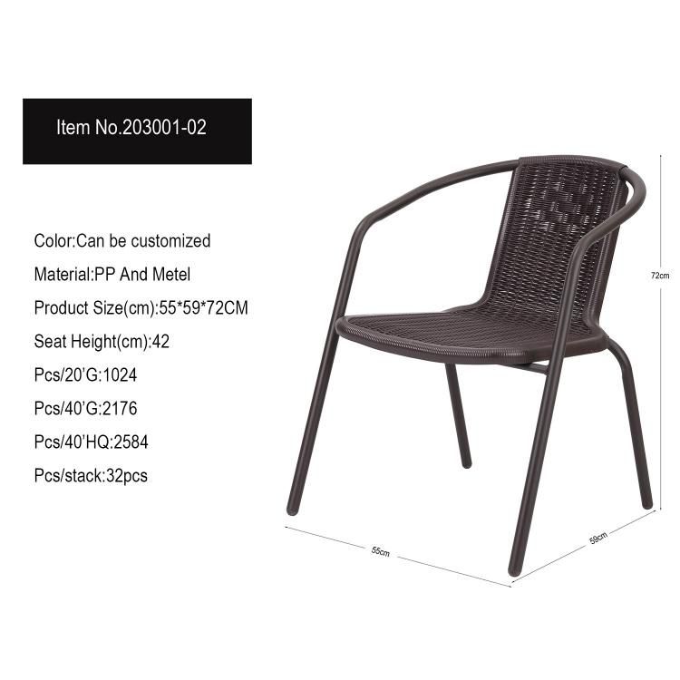 Modern Garden Outdoor Furniture PP Plastic Rattan Stackable Chairs