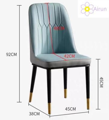 Nordic Light Luxury Dining Chair Family Simple Modern Restaurant Back Makeup Stool Leisure Desk Chair Hotel Negotiating Chair