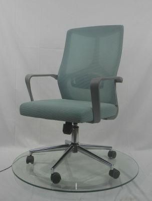 High Quality Lumbar Supported New Style Morden Office Chair with Armrest