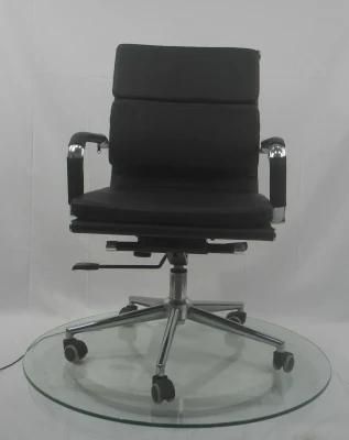PU or Fabric High Quality Office Chair