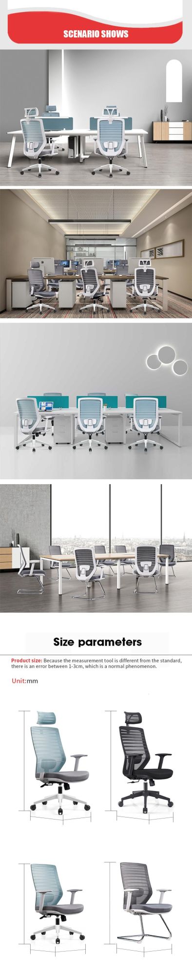 China Furniture Mesh Fabric Adjustable Ergonomic Computer Office Chairs
