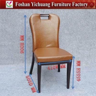 Brown Leather Banquet Chair (YC-F033-02)