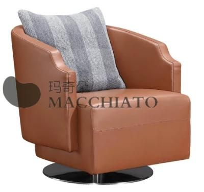 Modern Leather Home Relax Chair