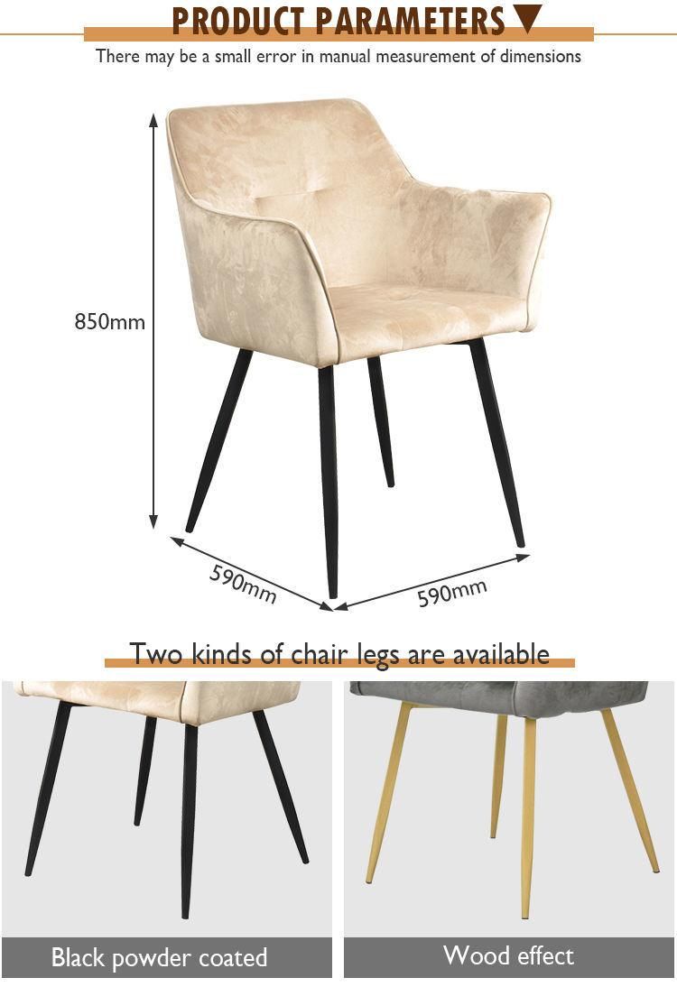 Customization Velvet Fabric Seat and Diamond Pattern Back Dining Chair with Metal Tube Black Legs