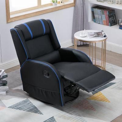 Modern European Design Leisure Home Small Size Sofa Living Room Furniture Customized Logo Reclining Gaming Pushback Recliner Chair