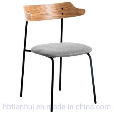 Modern Furniture Hot Sale Dining Coffee Chair Upholstered Seat Restaurant Dining Chair