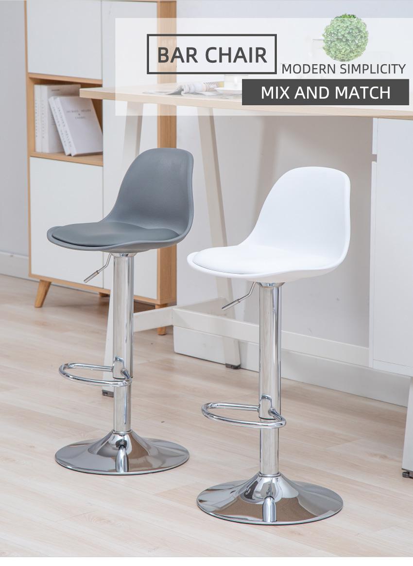 Modern High Bar Stool Adjustable Lifting Home Furniture Steel Base Bar Chairs