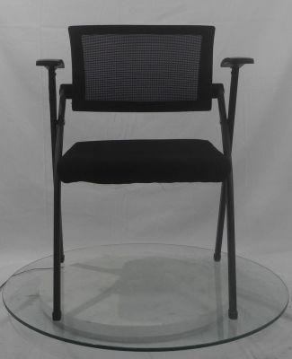 Mesh Backrest Sponge Cushion Seat Training Chair Folding Chair