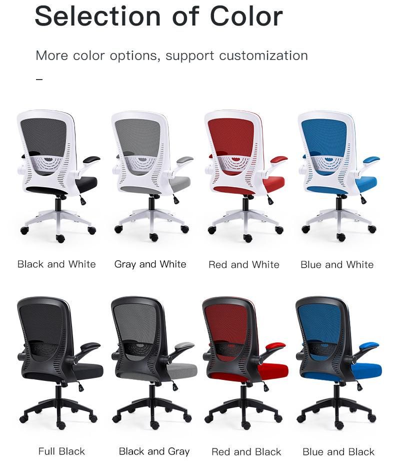 Manufacturer MID Back Lumbar Support Commercial Furniture Armrest Rolling Modern Task Desk Office Mesh Staff Chair