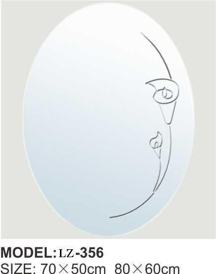 Sliver Oval Carved Bathroom Makeup Mirror (LZ-356)