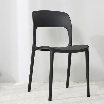 High Quality Modern Design Office Plastic Chair