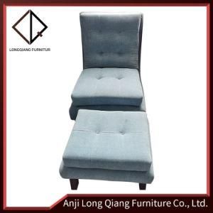 Modern Leisure Rocking Sofa Chair Living Room Sofa Furniture with Foot Rest