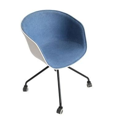Sell High Quality Modern Blue Chairs