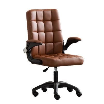 Computer Office Chair with Arms Ergonomic Design Fabric Executive Desk Chair for Home and Office