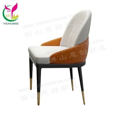 Yc-F093 Nordic Modern Luxury Restaurant Dining Coffee Chair for Sale