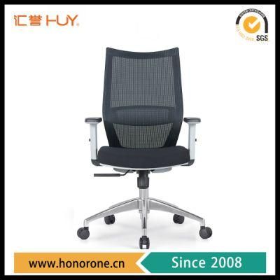 Custom Commerce Plastic Swivel Back Support Reception Meeting Room Mesh Fabric up-Down Folding Armrest Aluminum Base Office Staff Chairs