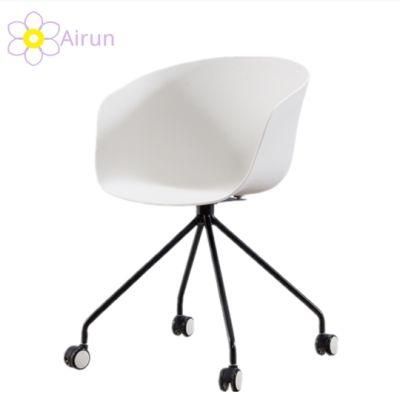 Computer Chair Home Study Pulley Rotating Multifunctional Office Chair Nordic Modern Minimalist Leisure Chair with Armrests