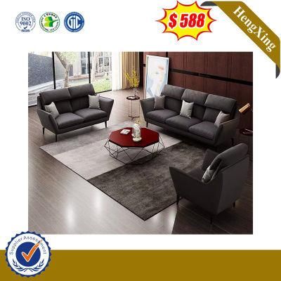 Best Sale Home Bedroom Furniture Modern Living Office Sofa