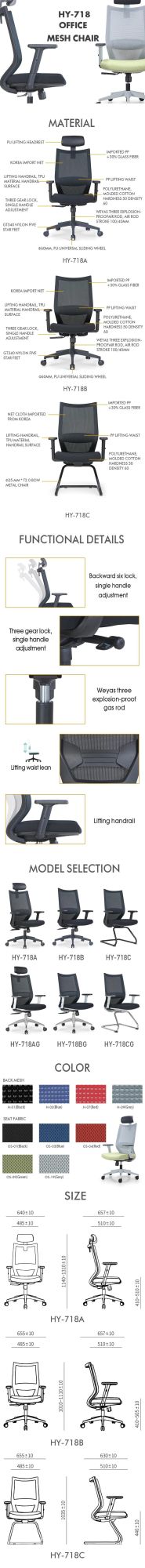 Office Furniture-Modern High Back Swivel Executive Chair