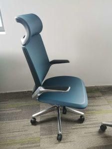 Modern Good Quality PU Leather Office Chair