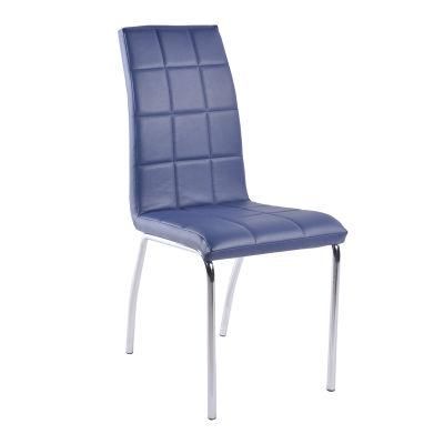 Heavy-Duty Excellent PU Leather Color Optional Square Lattice Back Dining Chair