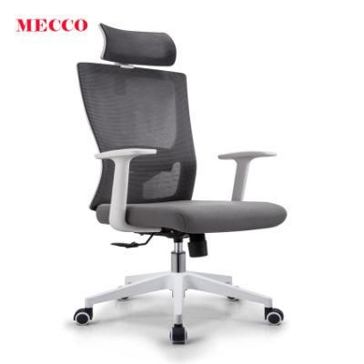 Factory Price Custom Armrest High Chairs Mesh Back Office Adjustable Armrest Office Mesh Chair