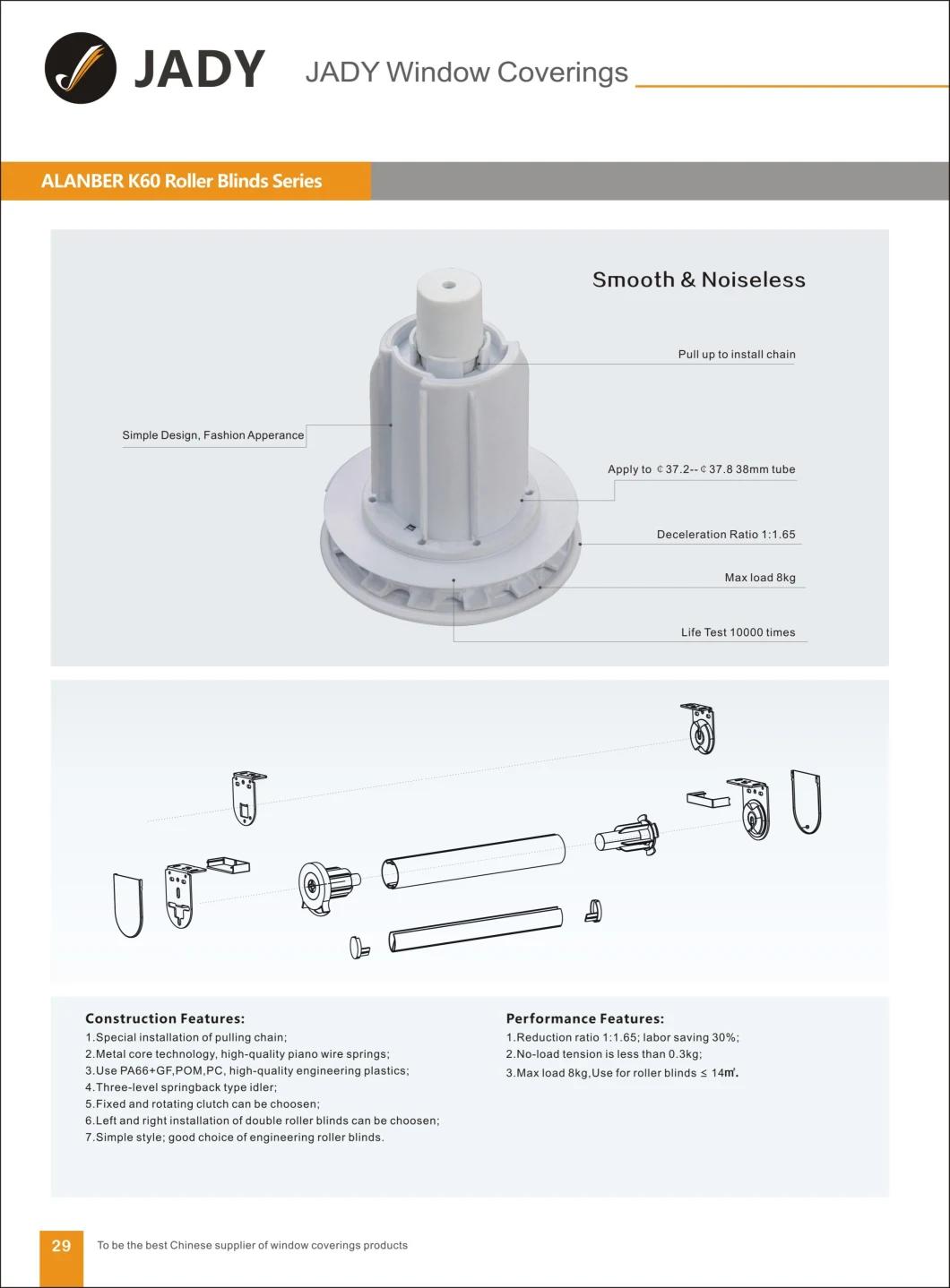 K60-43mm Rotatable Deceleration Clutch Roller Blinds Components, for Window Blinds