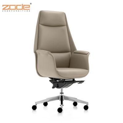 Zode Modern Home/Living Room/Office Furniture White Leather Office Chair High Back Unique Design Executive Swivel Computer Chair