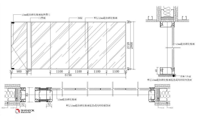 Decorative Fire Proof Room Divider Glass Removable Office Partition Walls